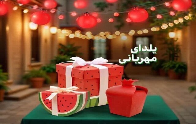 مدیرکل کمیتە امداد استان: ۱۰۰ مرکز نیکوکاری در کردستان آماده دریافت کمک‌های یلدایی است