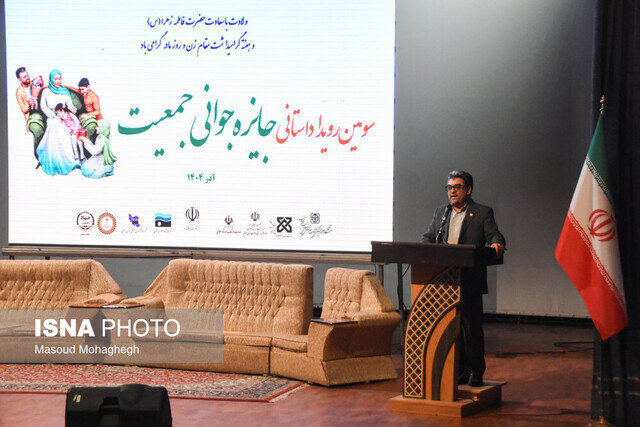 کُند شدن شیب کاهش جمعیت و افزایش ۳۵ درصدی درمان ناباروری در سمنان