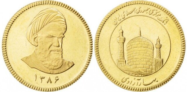 تفاوت سکه طرح قدیم و جدید چیست/کدام سکه طلا برای سرمایه‌گذاری بهتر است