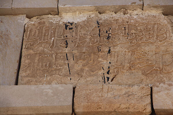 خراب‌کاری در آرامگاهِ جاماسب! + عکس