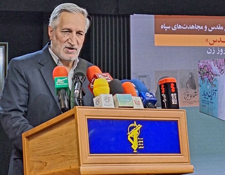 رونمایی از ۶ عنوان کتاب نقش زنان در دفاع مقدس