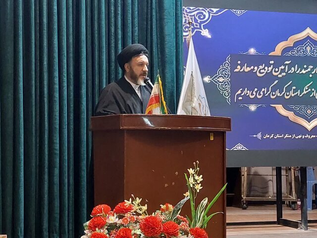 مشاور ستاد کشور: شناخت میدان و مقتضیات زمان در امر به معروف و نهی از منکر مهم است