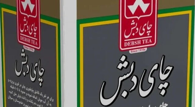 اخبار سیاسی ۱۹ آذر؛ پاسخ به ادعایی علیه فرمانده سپاه تهران/واکنش پزشکیان به «ماراتن کیش»