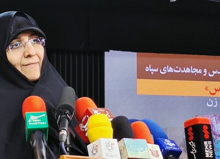 فراخوان تولید آثار هنری با محوریت «زنان و جنگ ۱۲ روزه»