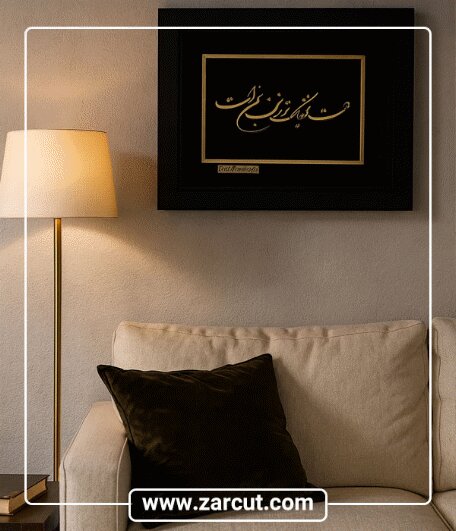 چگونه تابلو طلا بخریم/ راهنمای گامبهگام برای خرید تابلوهای طلا