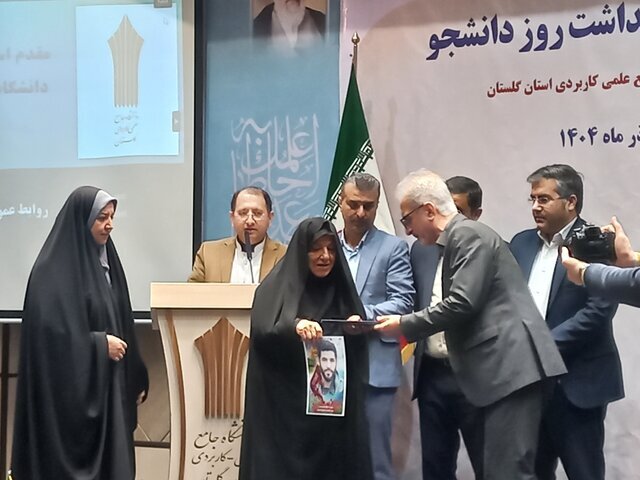 رئیس دانشگاه علمی‌ کاربردی گلستان: دانشجو مظهر عدالت‌خواهی و پرسشگری است