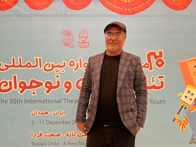 چگونه نوجوان امروز را به تماشاگری حرفه‌ای تبدیل کنیم؟