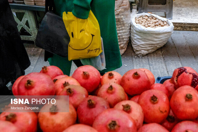 اجرای پویش یلدای مهربانی در گیلان