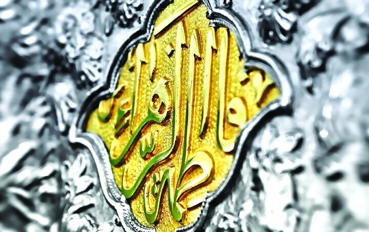 فاطمه و زهرا بیشترین فراوانی نام دختران ایرانی