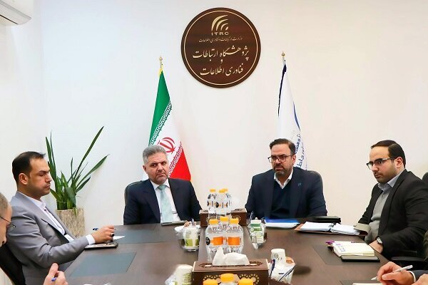 ضرورت تدوین نقشه‌راه همکاری ایران و عراق در حوزه ارتباطات