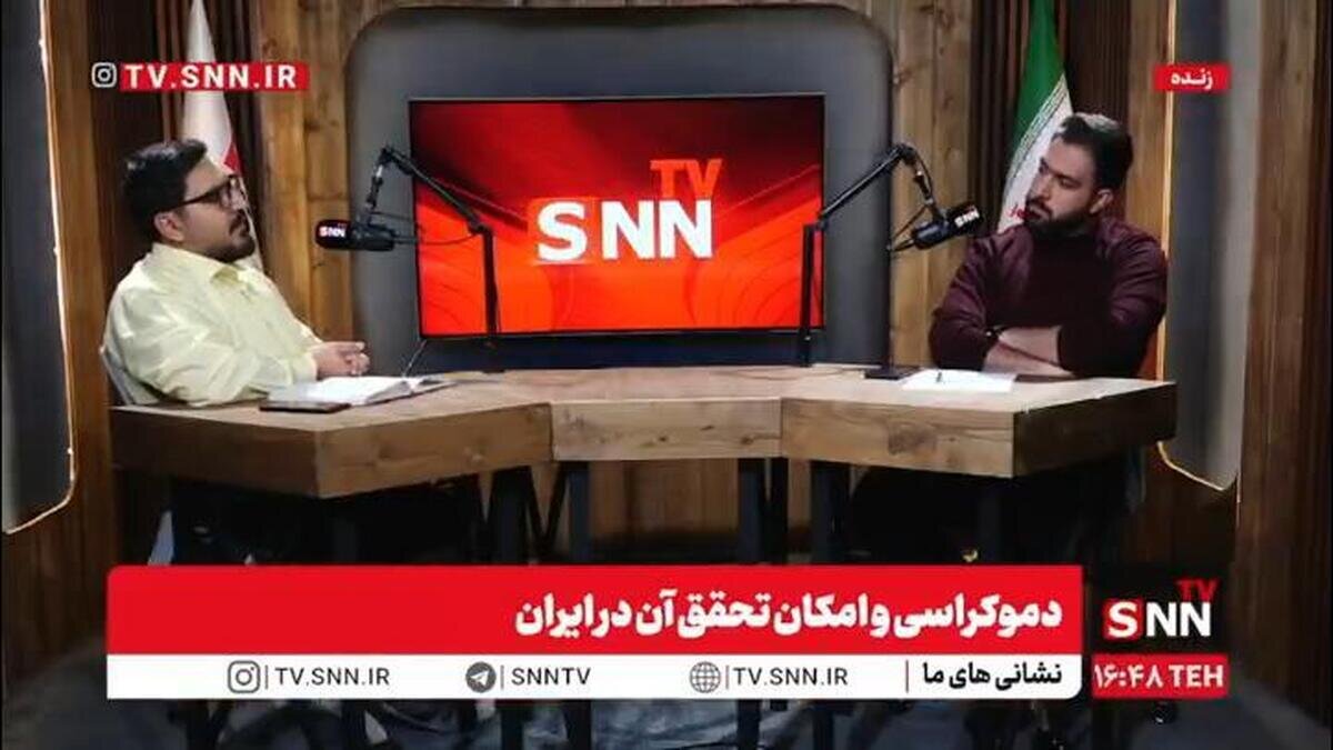 پورمند: در دیدگاه جان لاک قوه قضائیه مهمترین جایگاه را دارد که با نظر مردم قوانین را وضع میکند + فیلم