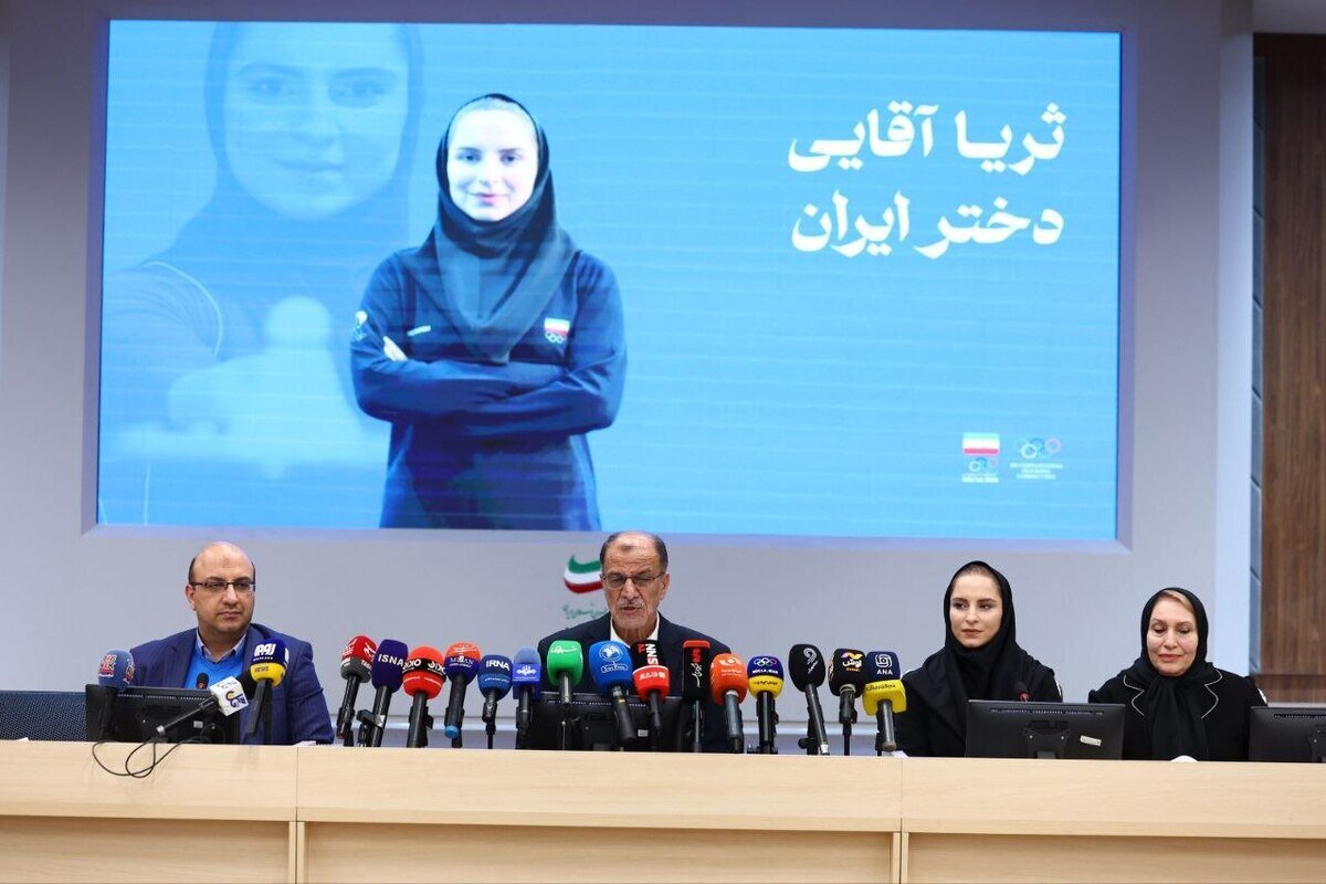 ثریا آقایی: این افتخار متعلق به همه دختران ایران است / ادای احترام ثریا آقایی، نماینده ایران در IOC کمیته بینالمللی المپیک به پرچم ایران + فیلم