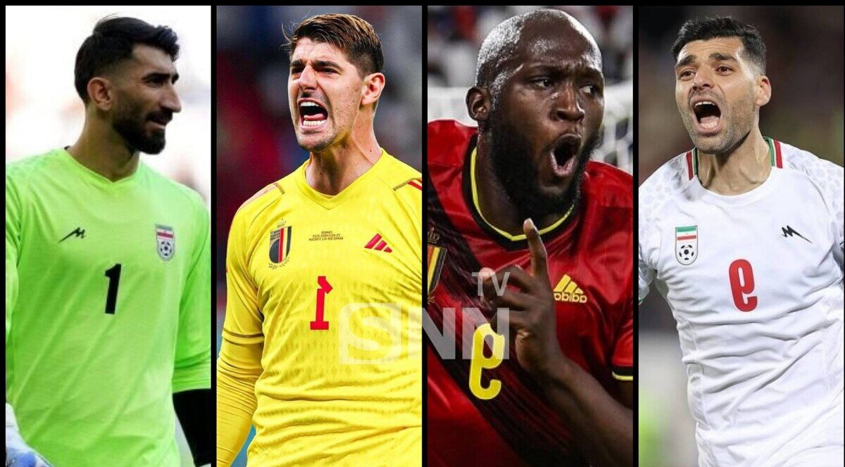 ایران - بلژیک در جام جهانی؛ تقابل بیرانوند و کورتوآ در مقابل جدال لوکاکو و طارمی