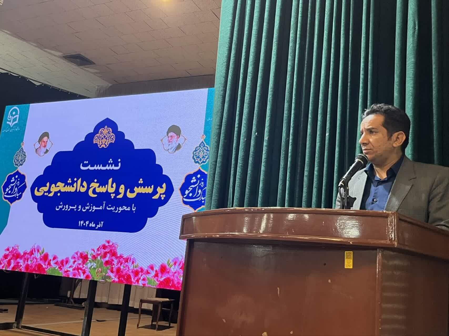 مدیر کل آموزش و پرورش استان کرمان: توسعه عدالت آموزشی و هنرستانها محور برنامهها است