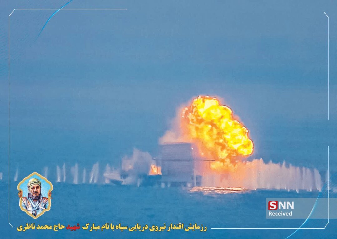 پاسخ موشکی و قاطع سپاه به گزافهگوییها درباره جزایر سهگانه/ بررسی فنی رزمایش دریایی دفاع از جزایر ۳ گانه