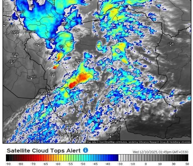 نزدیک شدن توده بارشی گسترده به تهران/ احتمال آب گرفتگی و روانآب