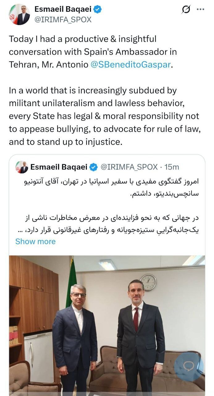 دیدار سفیر اسپانیا در تهران با سخنگوی وزارت امور خارجه + عکس