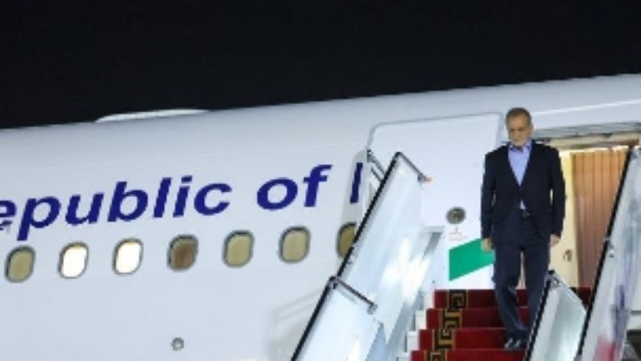 پزشکیان وارد آستانه پایتخت قزاقستان شد