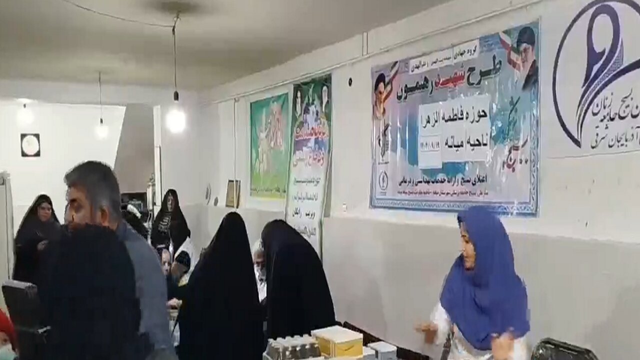 ویزیت رایگان مغز و اعصاب به مناسبت روز مادر در میانه