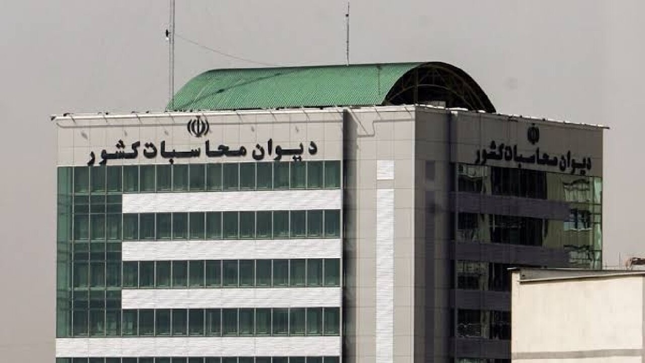 انتشار اسامی دستگاههای «حسابنداده» در تفریغ بودجه ۱۴۰۳