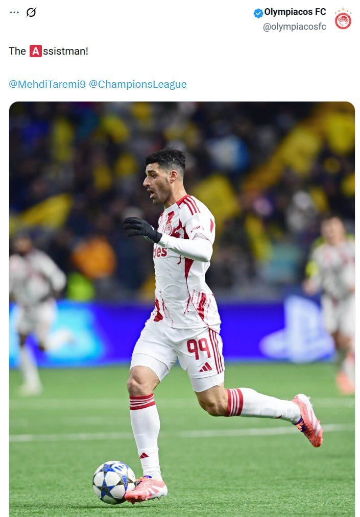 طارمی را استاد صدا میکنند!