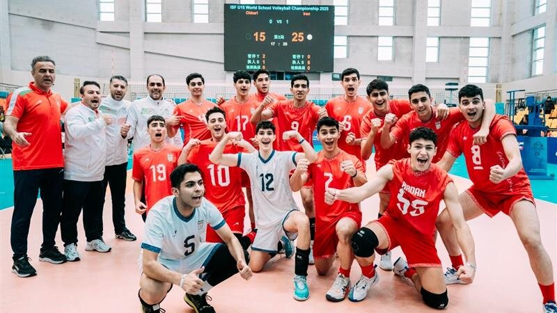 والیبال قهرمانی دانشآموزان جهان؛ پسران ایران به فینال رسیدند