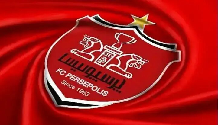 ۲۹ آذر مجمع مهم باشگاه پرسپولیس