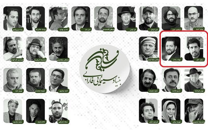 مورد عجیب بهرام رادان و رفیقش در یک پروژه بزرگ