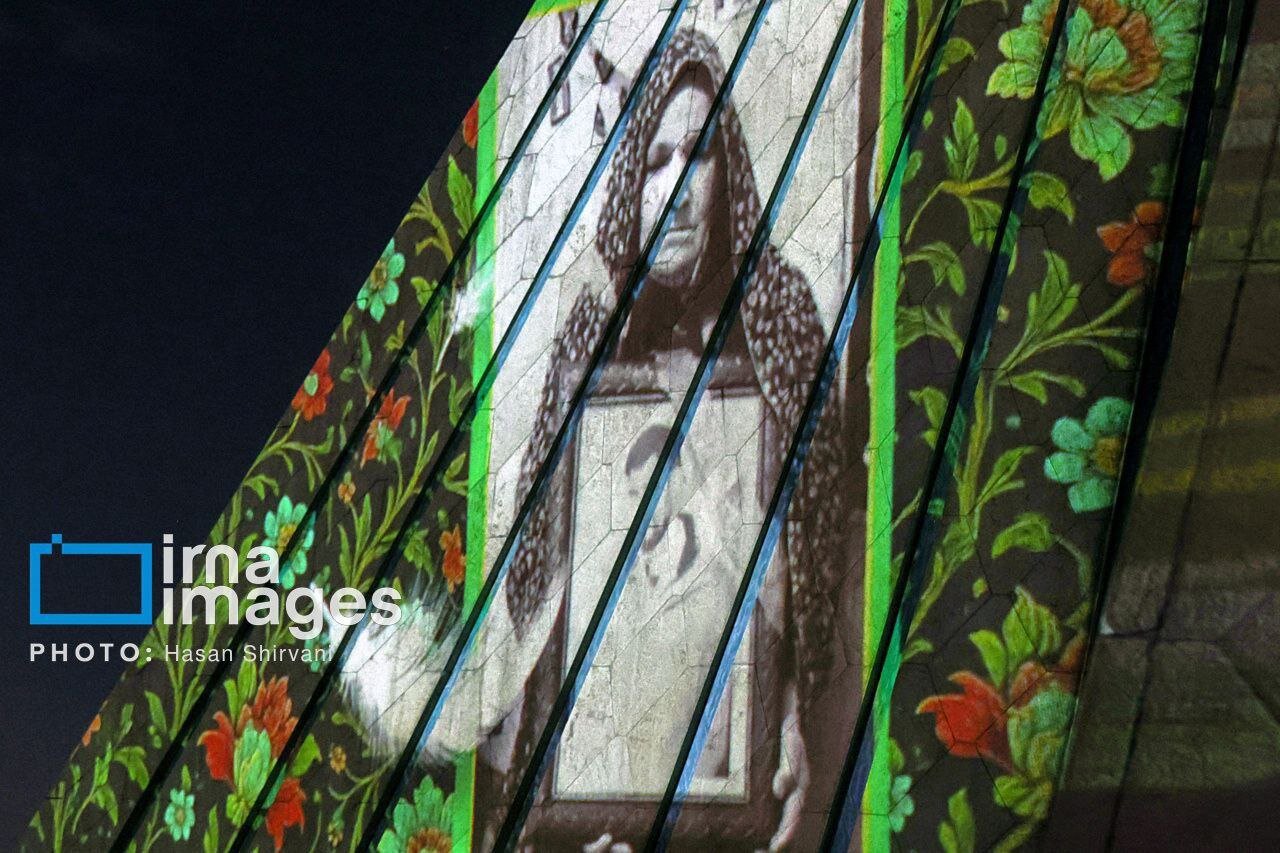 عکس/ چهره مادرانه برج آزادی در ایام ولادت حضرت زهرا(س)