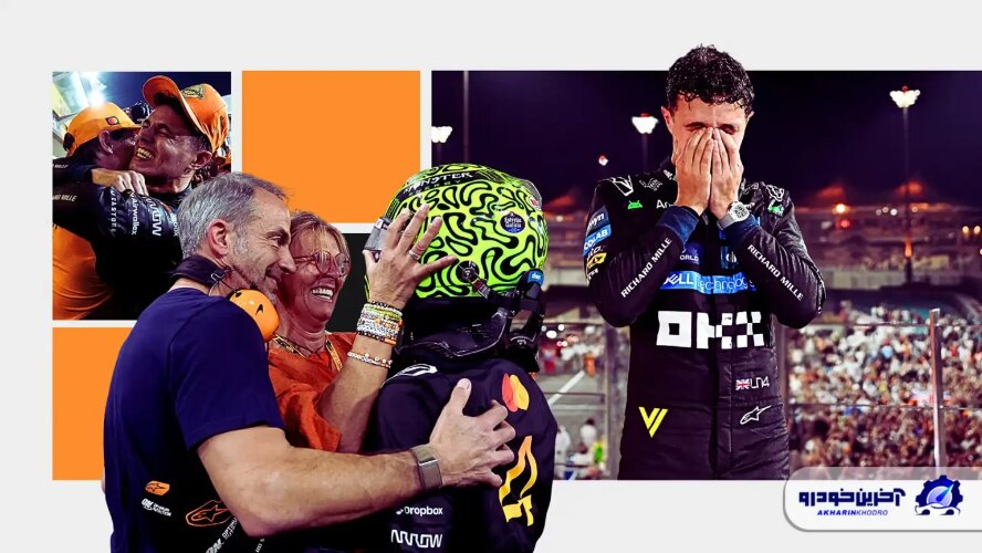 بازی تاج و تخت برای مکس ورشتپن تمام شد!