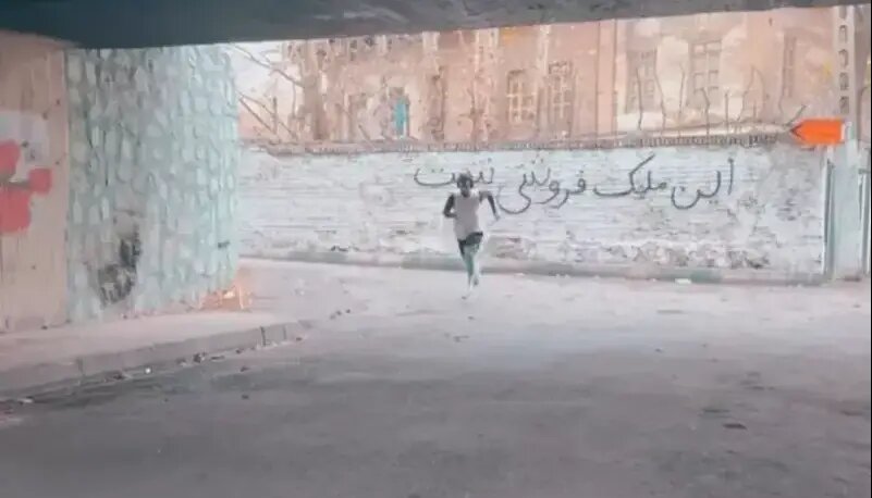 راهکار رامین برای فیکس شدن؛ تمرین در خیابان!