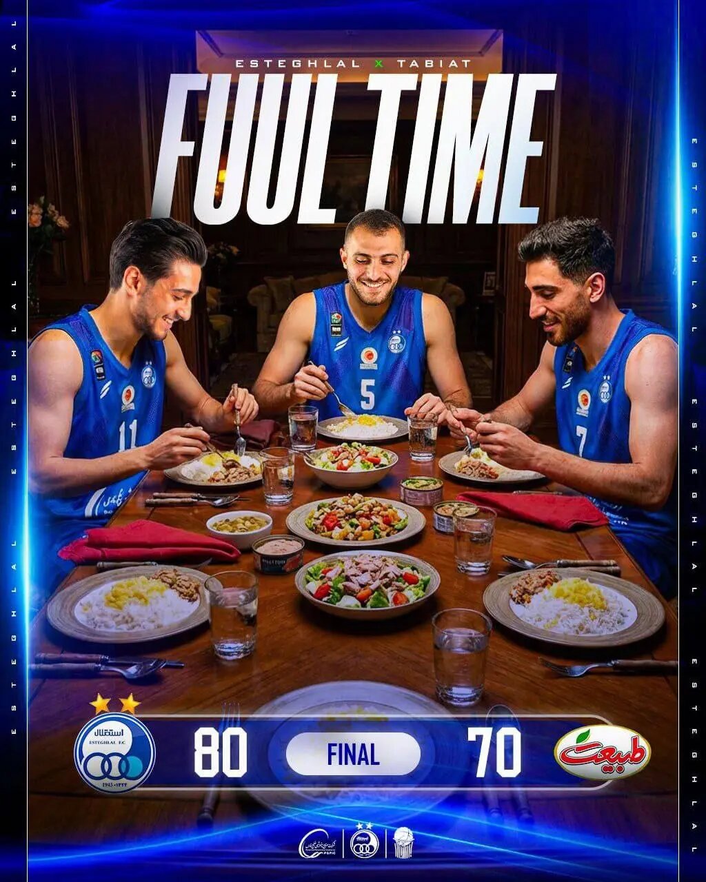 پوستر کنایهآمیز استقلال بعد از برد بزرگ + عکس