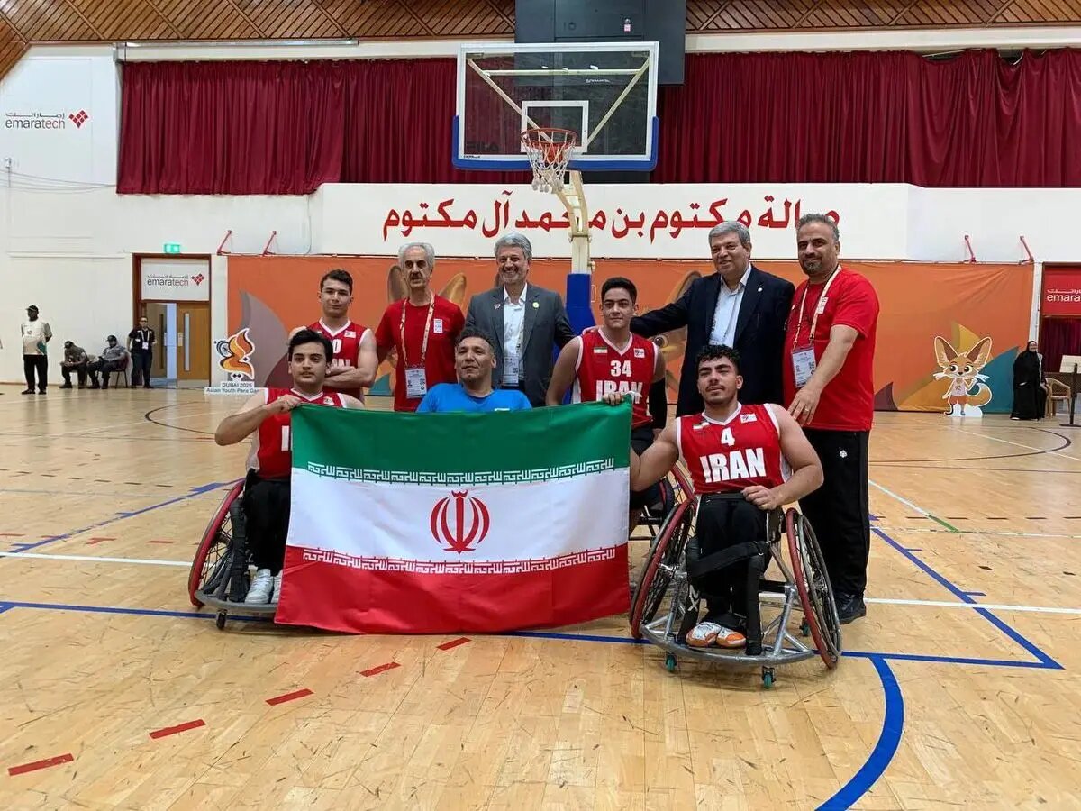 قهرمانی بسکتبال با ویلچر سهنفره پسران در پاراآسیایی