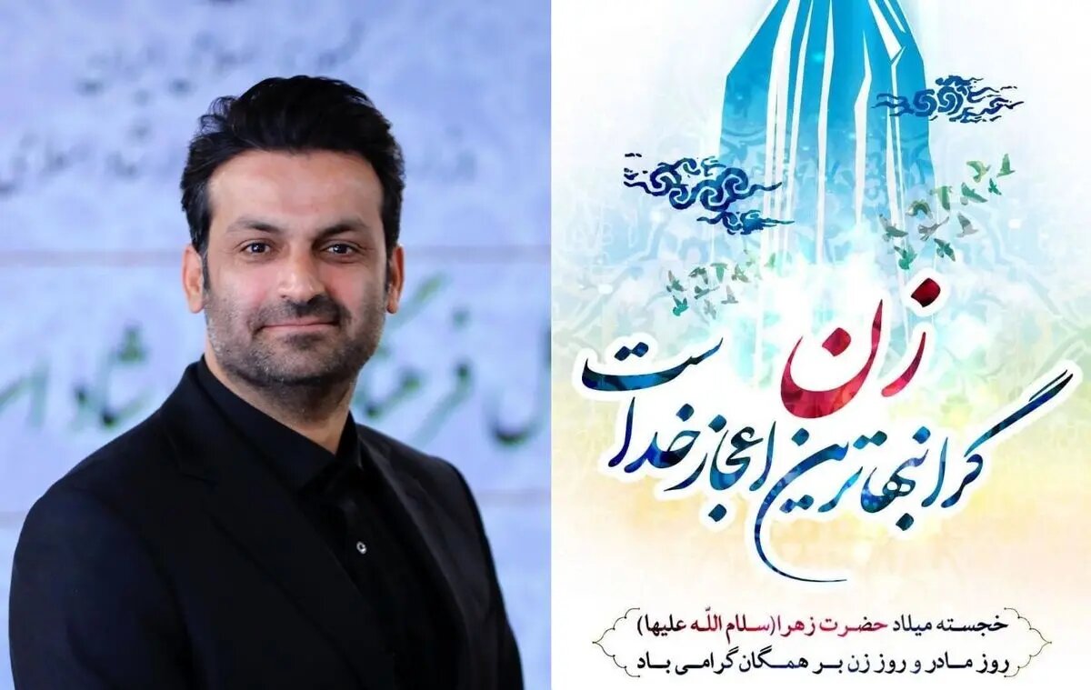 توسعه فرهنگی در سایه مشارکت آگاهانه و اثرگذار زنان ممکن است