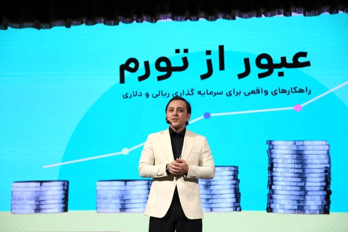 سامان کریمیشاد: بازار طلا در ایران تابع اونس نیست؛ اقتصاد داخلی، موتور اصلی نوسانهاست!