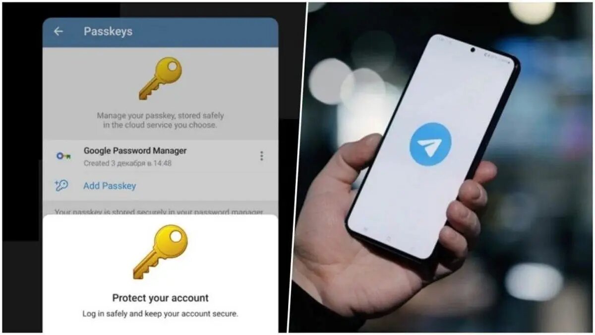 قابلیت Passkeys به تلگرام آمد؛ خداحافظی با پیامک برای ورود به حساب