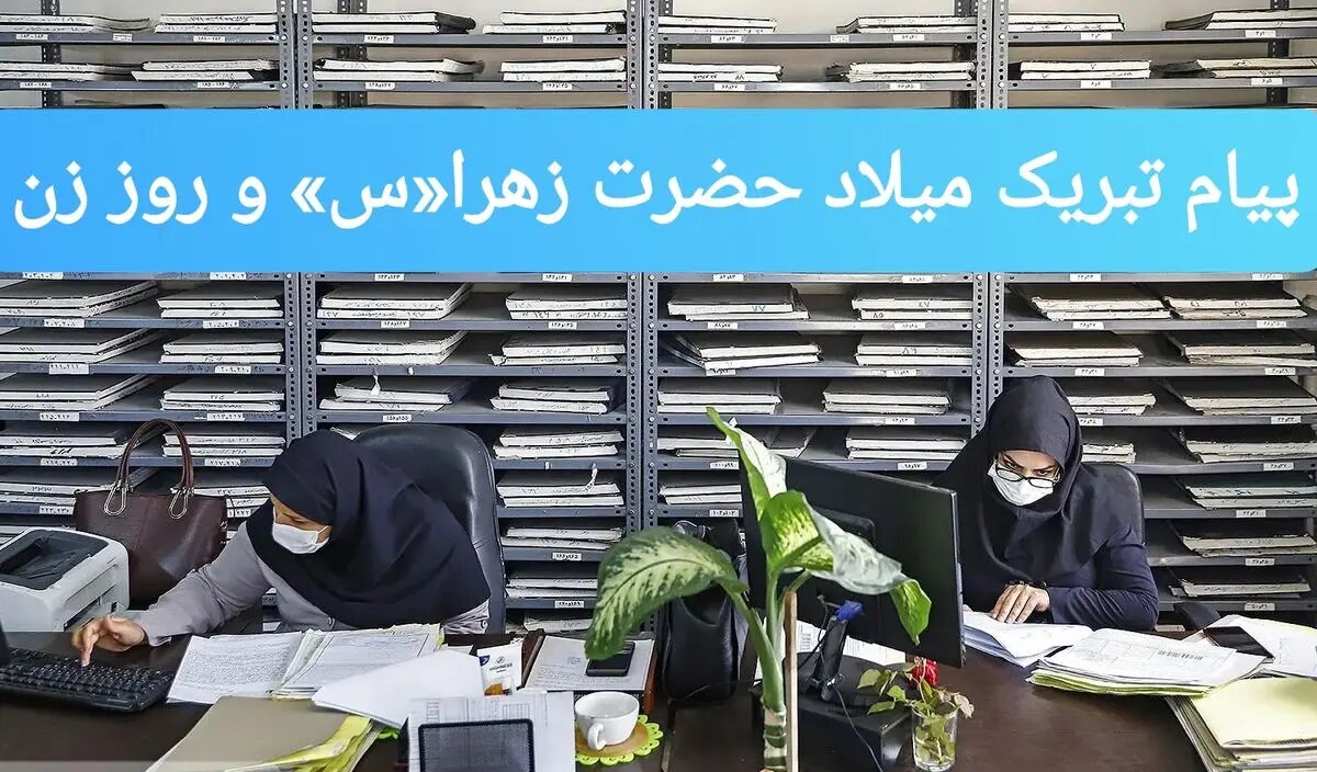 درویشی: زنان، یکی از اصلیترین عوامل پویایی، پیشرفت و توسعهی جامعه بهشمار میروند