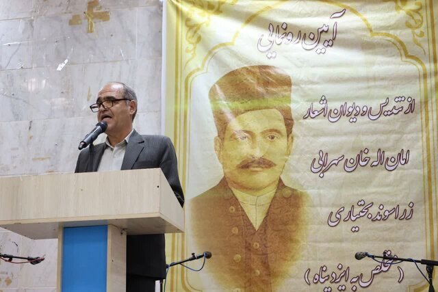 تاریخ هر کشور، هویت آن ملت است