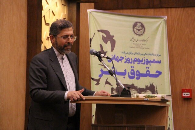 خطیبزاده: بخش «بشر» حقوقبشر بهشدت آسیب دیده است