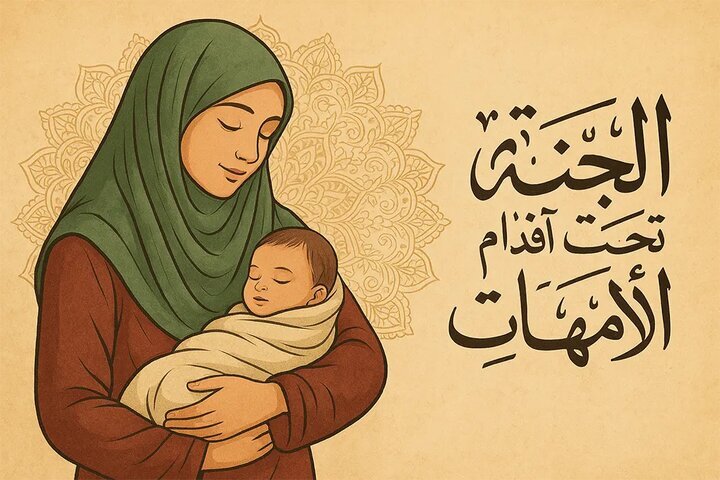 مادر یعنی زنی که همیشه برای همه وقت دارد، جز برای خودش