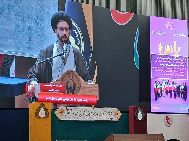 طرح ملی یاس با محوریت آموزشهای مهارتهای نجات و تاب آوری برگزار شد