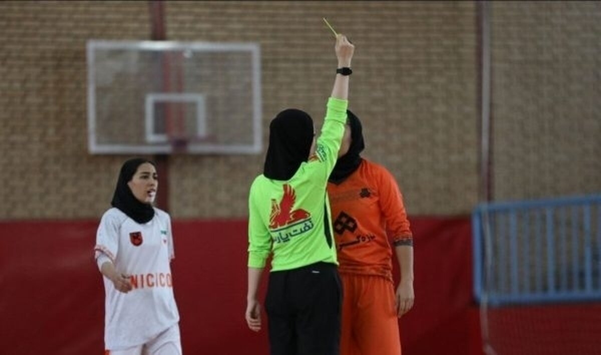 اعلام اسامی داوران هفته ششم لیگ برتر فوتسال بانوان