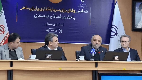 وزیر تعاون: سیاست تمرکززدایی، عدالت آموزشی را در سمنان تقویت کرده است