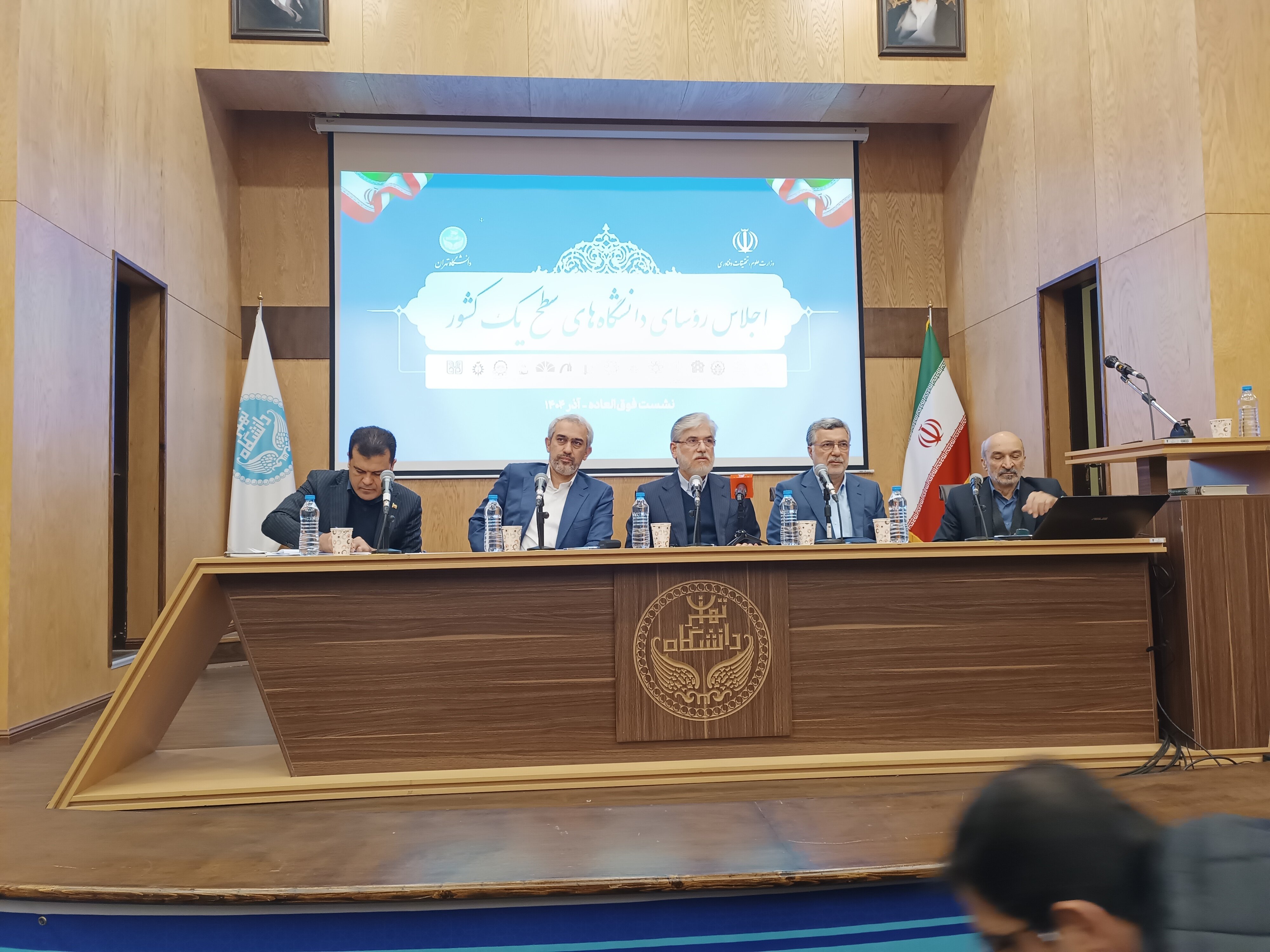 وزیر علوم: قانون خوب کافی نیست؛ اجرای دقیق و هم‌افزایی صنعت، اقتصاد و دانشگاه ضرورت توسعه کشور است