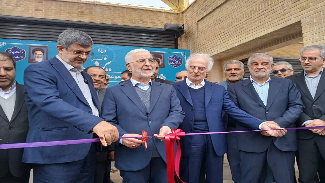 بهره برداری از مجتمع فرهنگی ورزشی در یزد