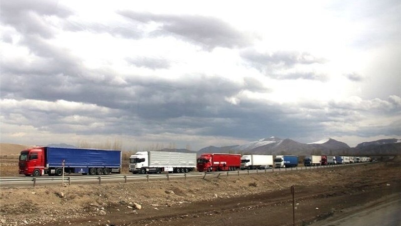 ترانزیت کالا از مرزهای زمینی کشور به مرز ۱۱ میلیون تُن رسید