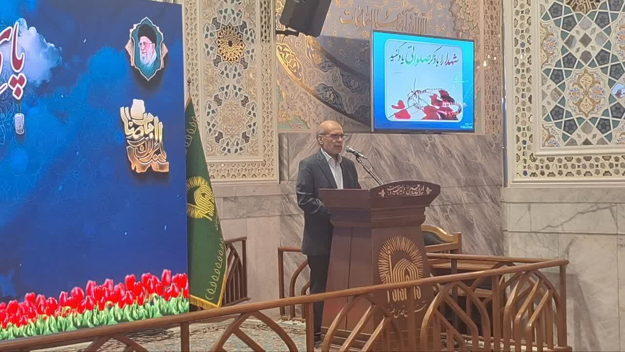گرامیداشت یاد و خاطره شهدا در حرم رضوی به مناسبت میلاد حضرت فاطمه زهرا (س)