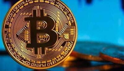 کاهش قیمت بیت کوین به مرز 90 هزار دلار