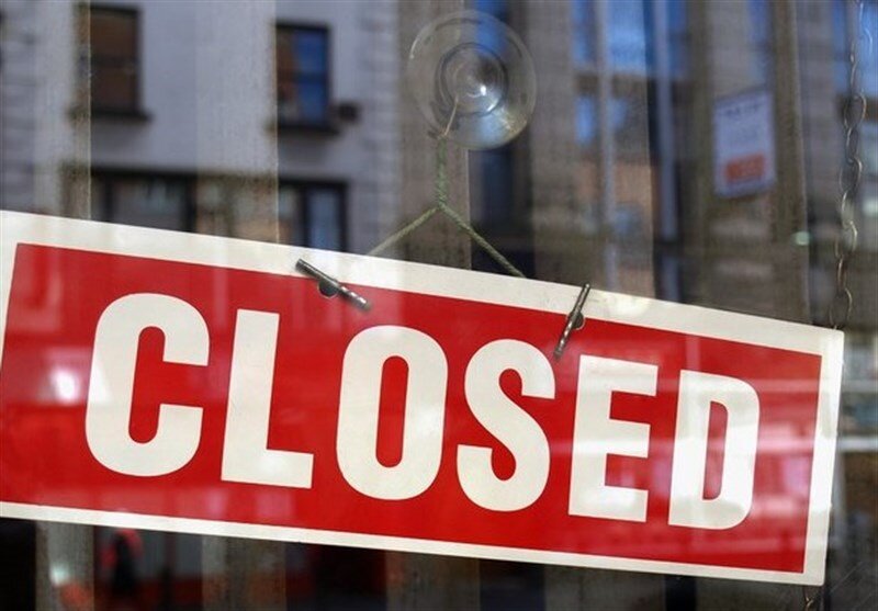 تعداد ورشکستگیها در آلمان رکورد زد