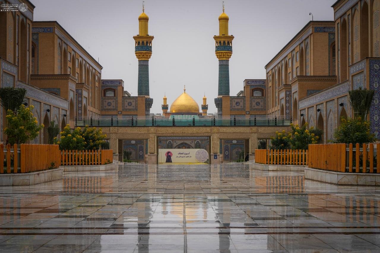 عکس/بارش رحمت الهی در حرم مطهر علوی